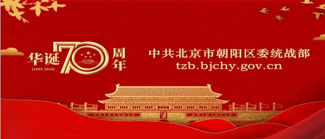 帝国：全面战争