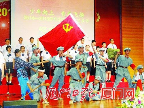 女孩说和谁一起？干嘛吃饭？是什么意思游戏画面